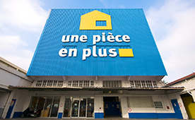 Image of Porte de la Chapelle - St Denis Store
